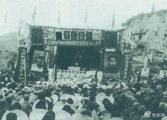 1947年3月8日，延安各界舉行保衛(wèi)邊區(qū)、保衛(wèi)延安動員大會。