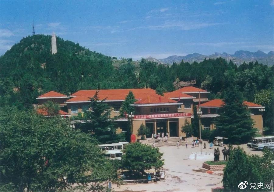 1978年5月26日，西柏坡中共中央舊址和紀念館同時對外開放。