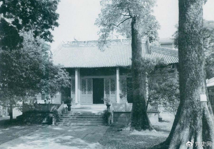 圖為廣州農(nóng)民運(yùn)動講習(xí)所舊址。